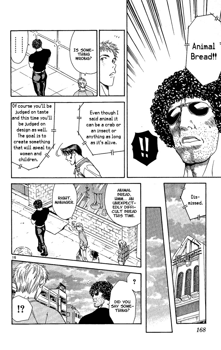 Yakitate!! Japan Chapter 31 page 16 - Chapter 31: The Koala's True Form