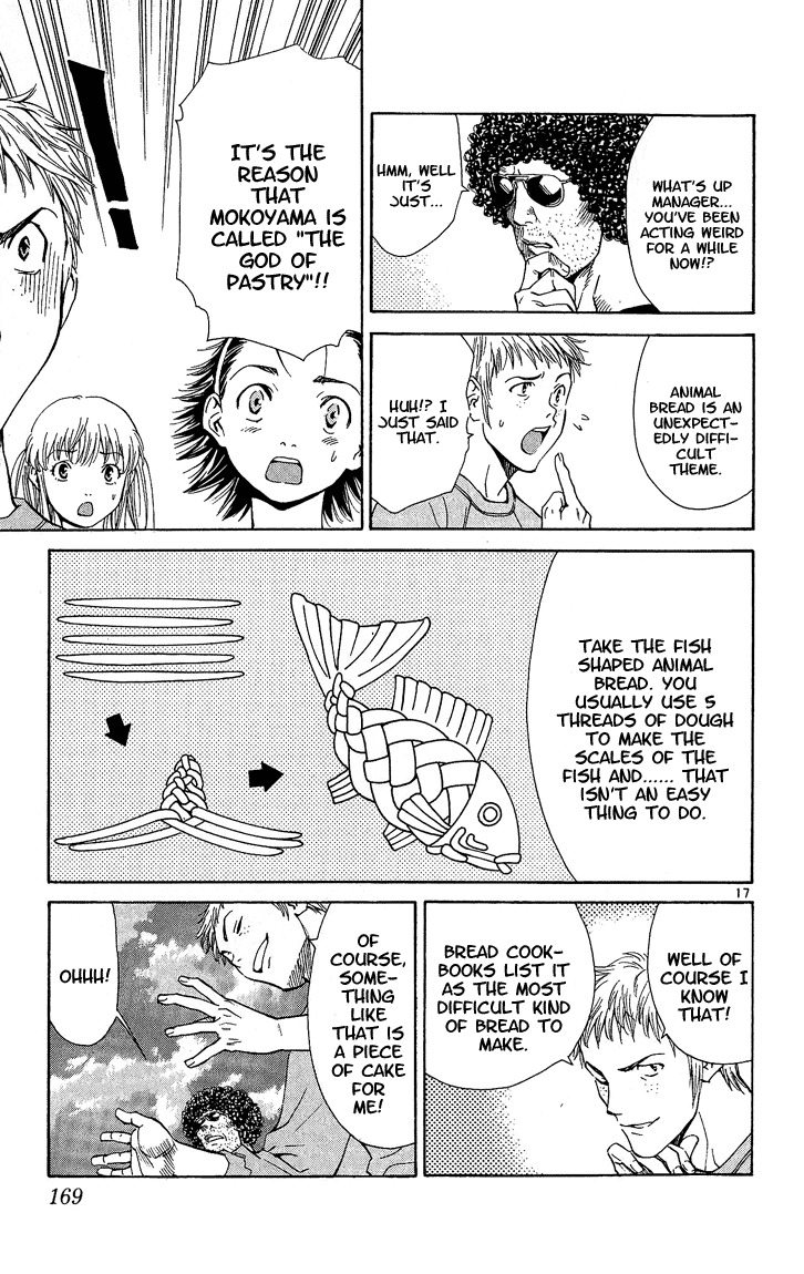 Yakitate!! Japan Chapter 31 page 17 - Chapter 31: The Koala's True Form