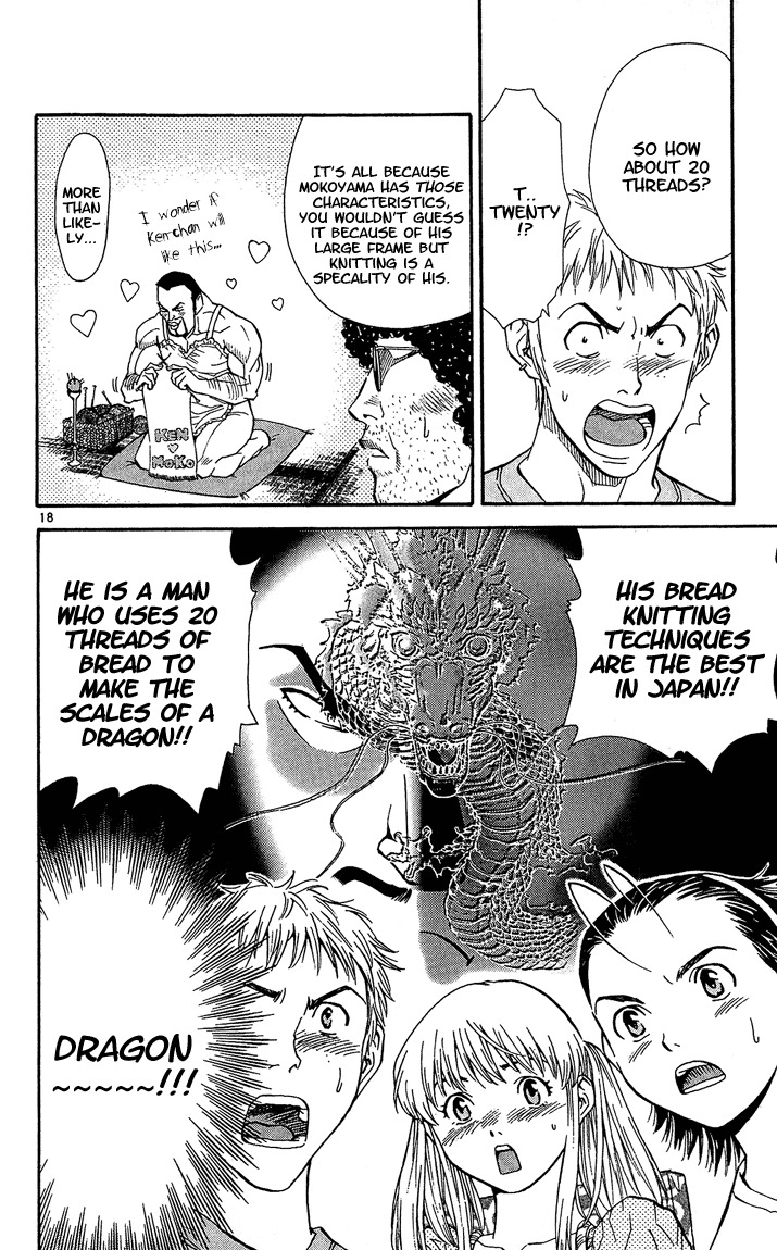 Yakitate!! Japan Chapter 31 page 18 - Chapter 31: The Koala's True Form
