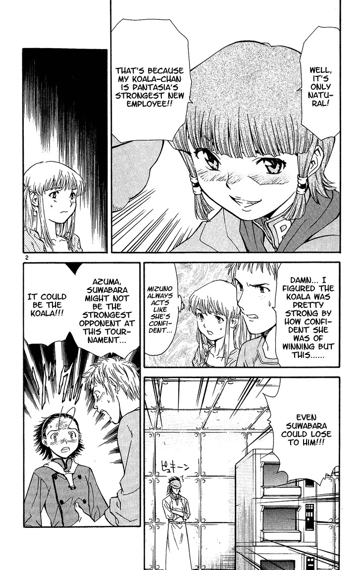Yakitate!! Japan Chapter 31 page 2 - Chapter 31: The Koala's True Form