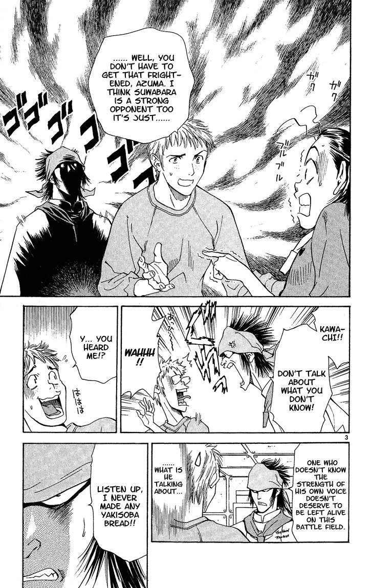 Yakitate!! Japan Chapter 31 page 3 - Chapter 31: The Koala's True Form