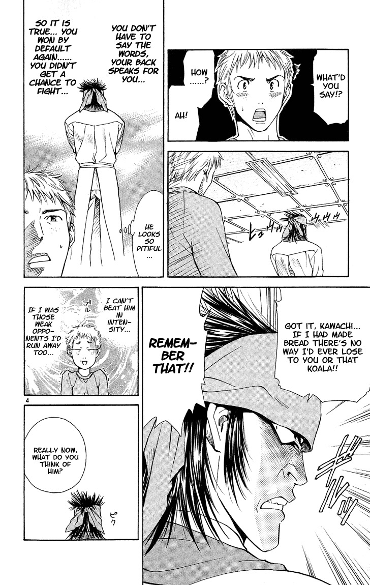 Yakitate!! Japan Chapter 31 page 4 - Chapter 31: The Koala's True Form