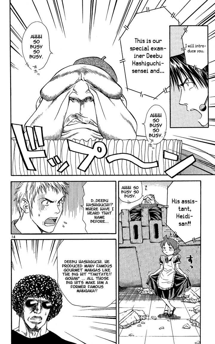 Yakitate!! Japan Chapter 32 page 13 - Chapter 32: Use Magic