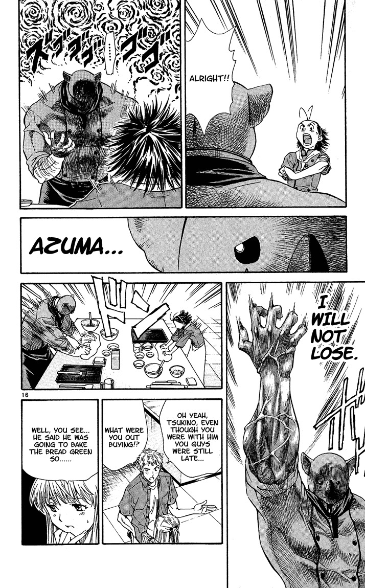 Yakitate!! Japan Chapter 32 page 15 - Chapter 32: Use Magic