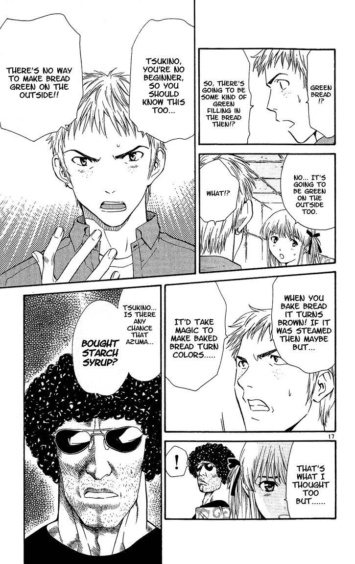 Yakitate!! Japan Chapter 32 page 16 - Chapter 32: Use Magic