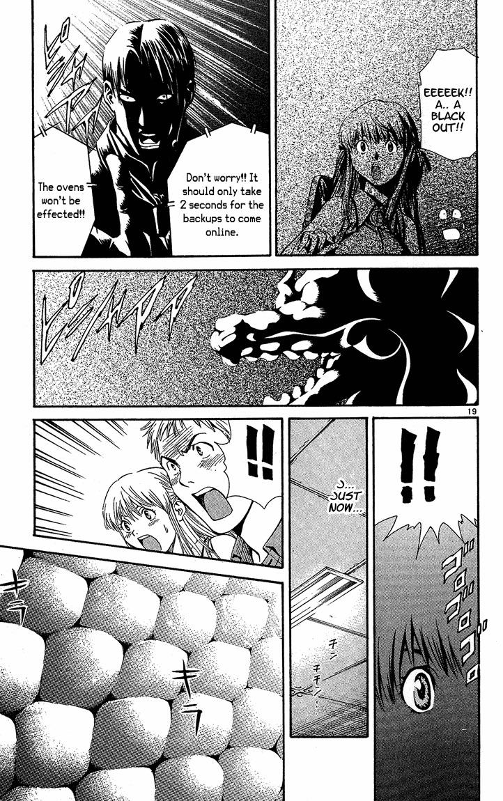 Yakitate!! Japan Chapter 32 page 18 - Chapter 32: Use Magic