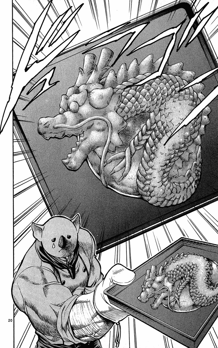 Yakitate!! Japan Chapter 32 page 19 - Chapter 32: Use Magic