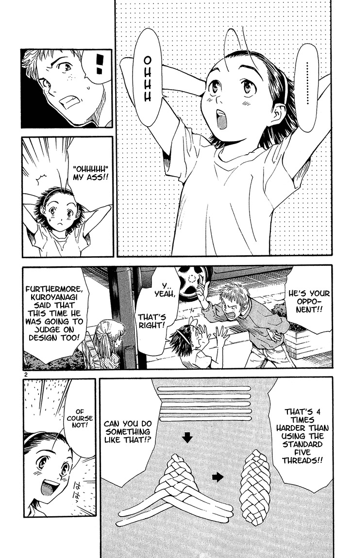 Yakitate!! Japan Chapter 32 page 2 - Chapter 32: Use Magic