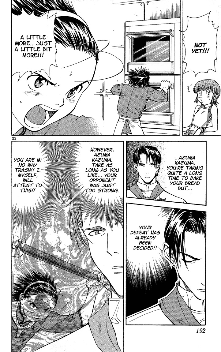 Yakitate!! Japan Chapter 32 page 21 - Chapter 32: Use Magic