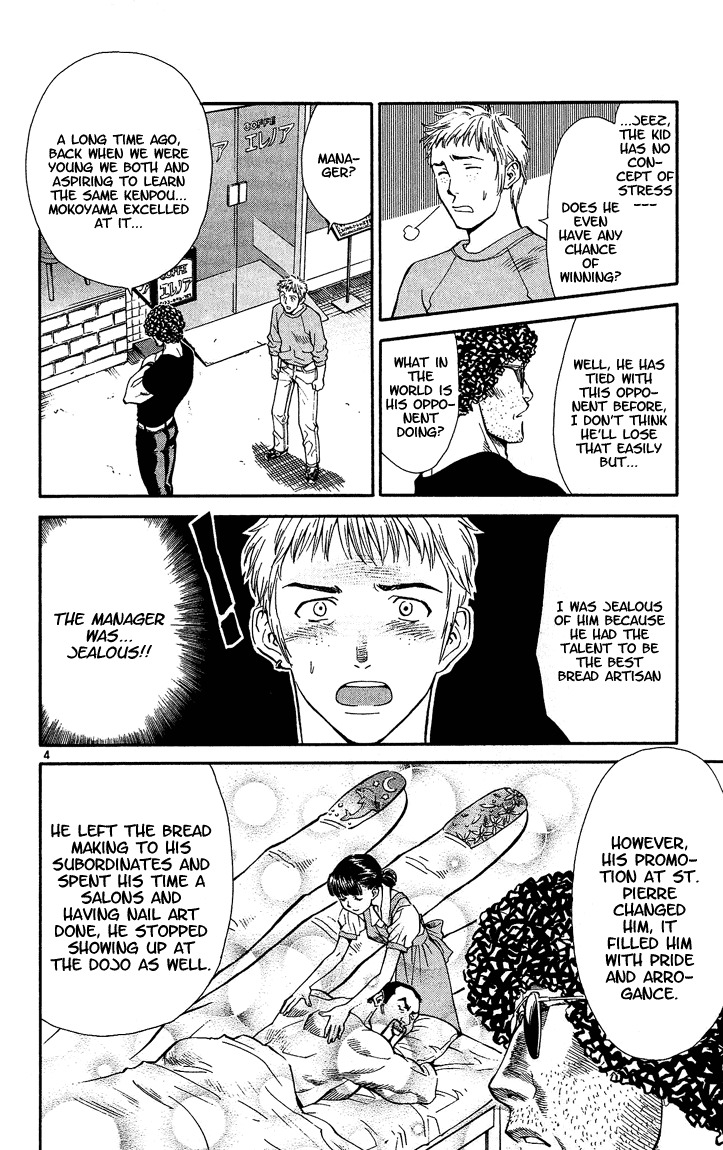 Yakitate!! Japan Chapter 32 page 4 - Chapter 32: Use Magic