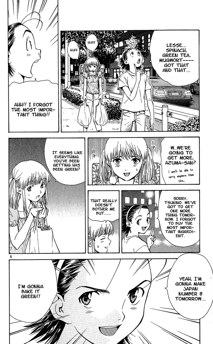 Yakitate!! Japan Chapter 32 page 6 - Chapter 32: Use Magic