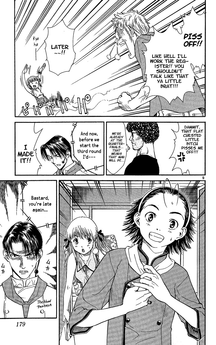 Yakitate!! Japan Chapter 32 page 9 - Chapter 32: Use Magic