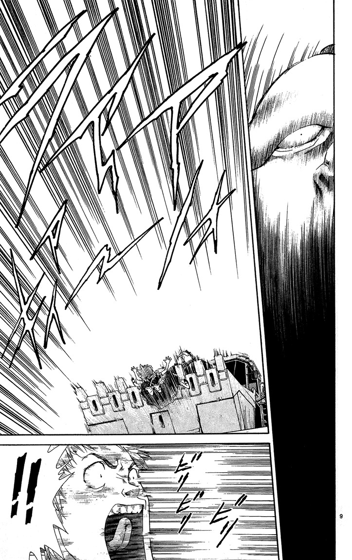 Yakitate!! Japan Chapter 33 page 11 - Chapter 33: Truth Behind the Magic