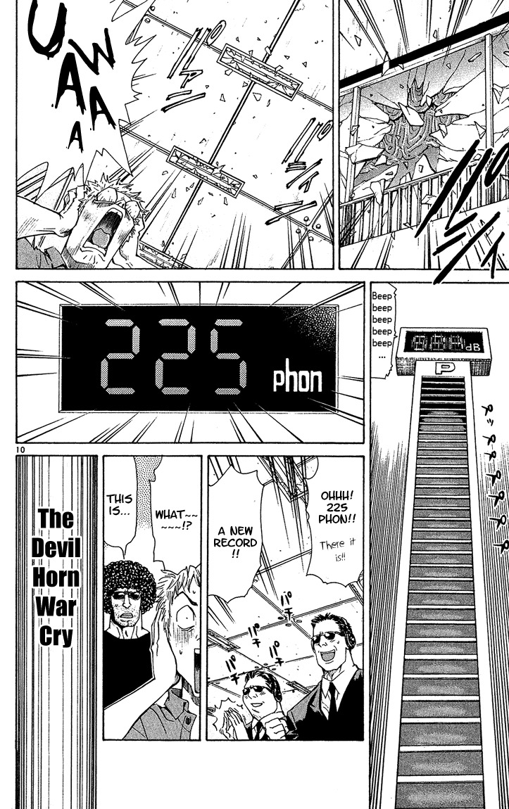 Yakitate!! Japan Chapter 33 page 12 - Chapter 33: Truth Behind the Magic