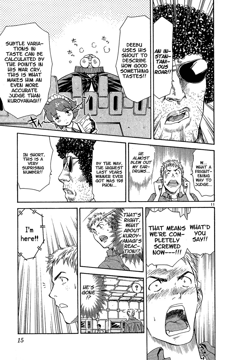 Yakitate!! Japan Chapter 33 page 13 - Chapter 33: Truth Behind the Magic