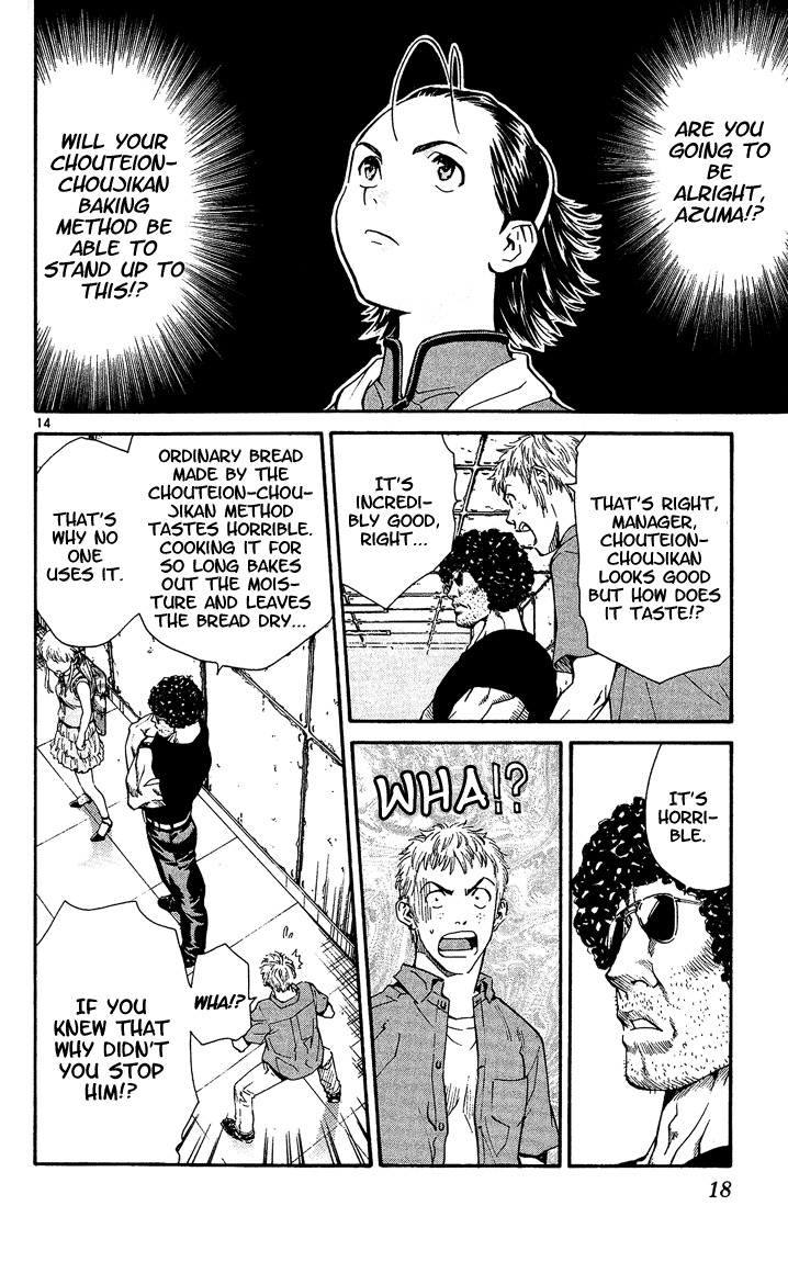 Yakitate!! Japan Chapter 33 page 16 - Chapter 33: Truth Behind the Magic