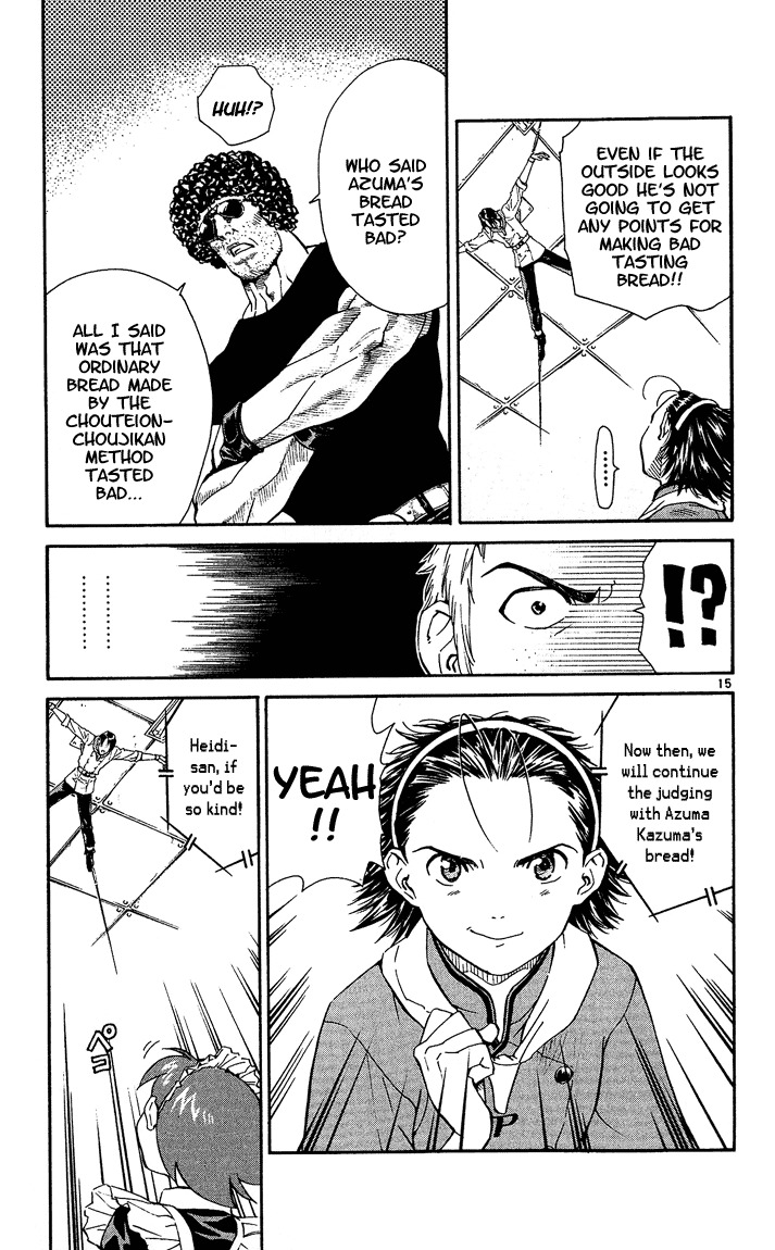 Yakitate!! Japan Chapter 33 page 17 - Chapter 33: Truth Behind the Magic