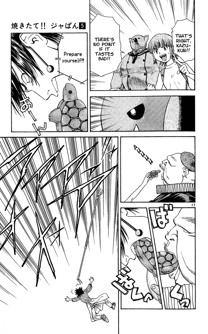 Yakitate!! Japan Chapter 33 page 19 - Chapter 33: Truth Behind the Magic