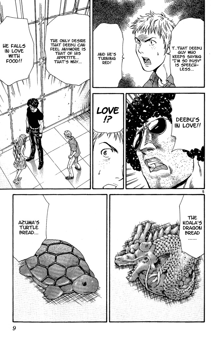 Yakitate!! Japan Chapter 33 page 7 - Chapter 33: Truth Behind the Magic
