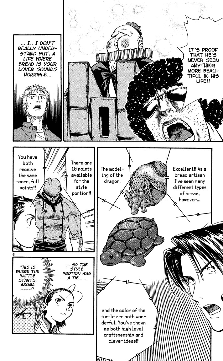 Yakitate!! Japan Chapter 33 page 8 - Chapter 33: Truth Behind the Magic