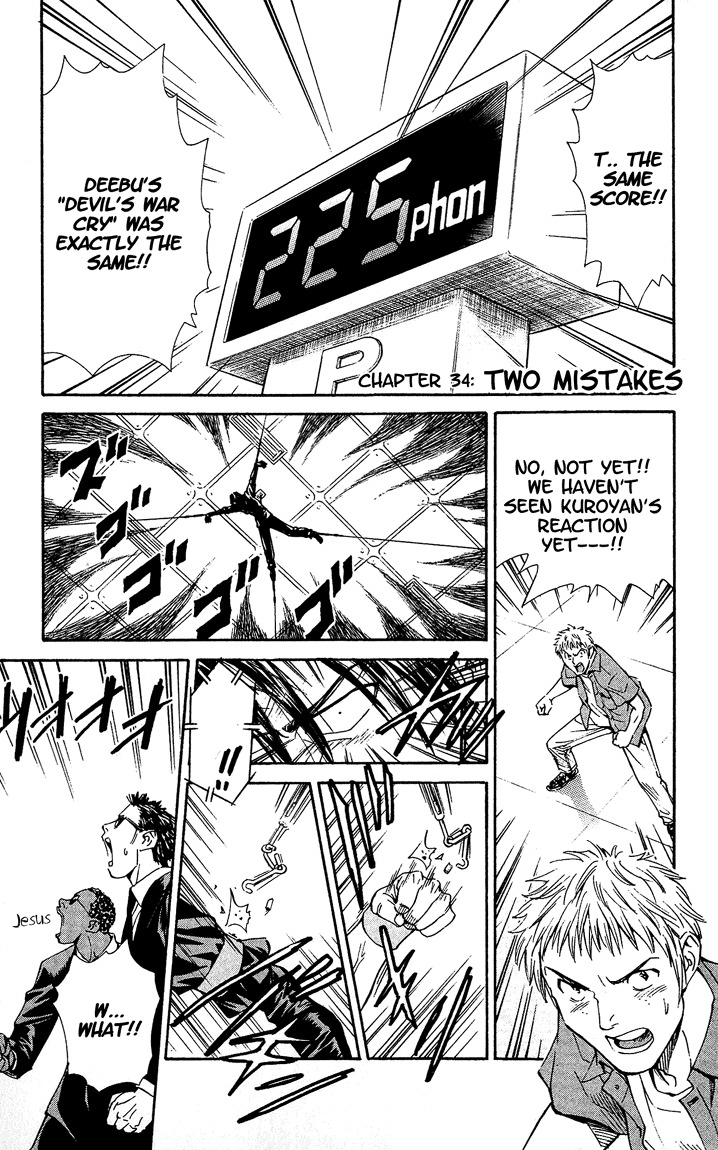 Yakitate!! Japan Chapter 34 page 1 - Chapter 34: Two Mistakes