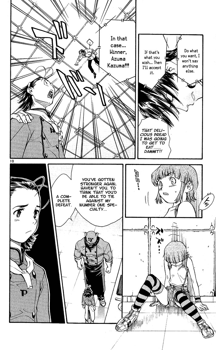 Yakitate!! Japan Chapter 34 page 10 - Chapter 34: Two Mistakes