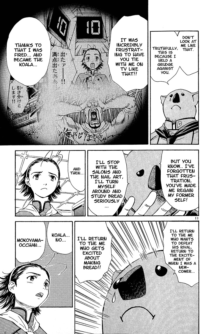 Yakitate!! Japan Chapter 34 page 11 - Chapter 34: Two Mistakes