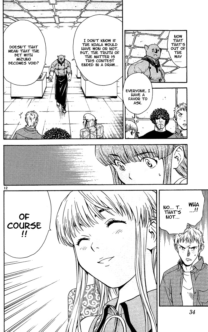 Yakitate!! Japan Chapter 34 page 12 - Chapter 34: Two Mistakes