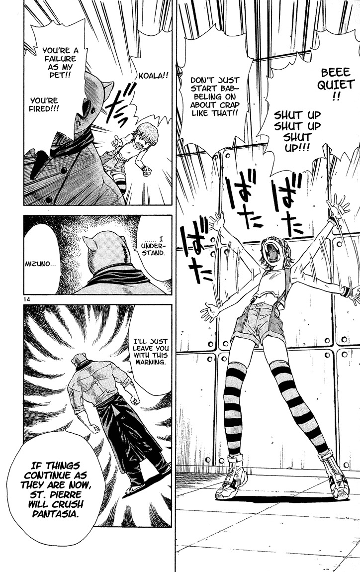 Yakitate!! Japan Chapter 34 page 14 - Chapter 34: Two Mistakes