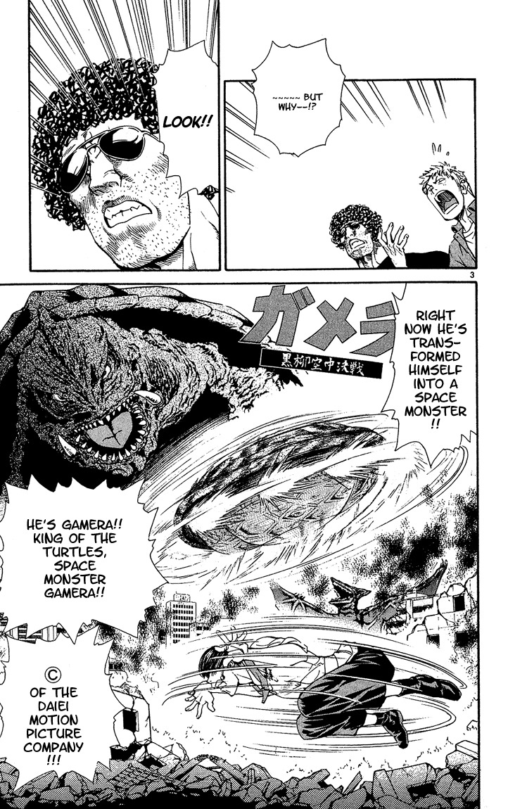 Yakitate!! Japan Chapter 34 page 3 - Chapter 34: Two Mistakes