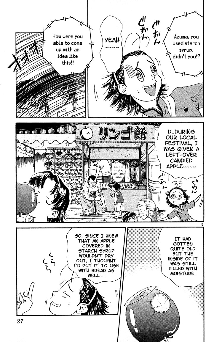 Yakitate!! Japan Chapter 34 page 5 - Chapter 34: Two Mistakes