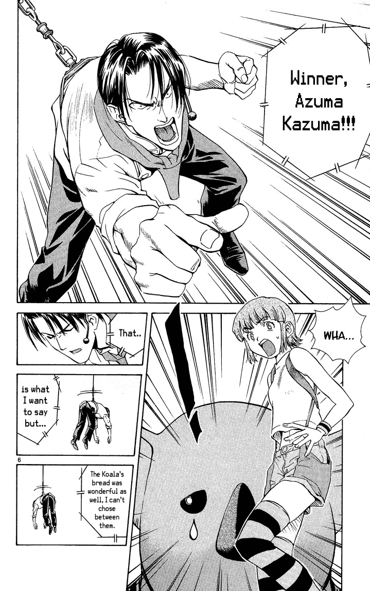 Yakitate!! Japan Chapter 34 page 6 - Chapter 34: Two Mistakes