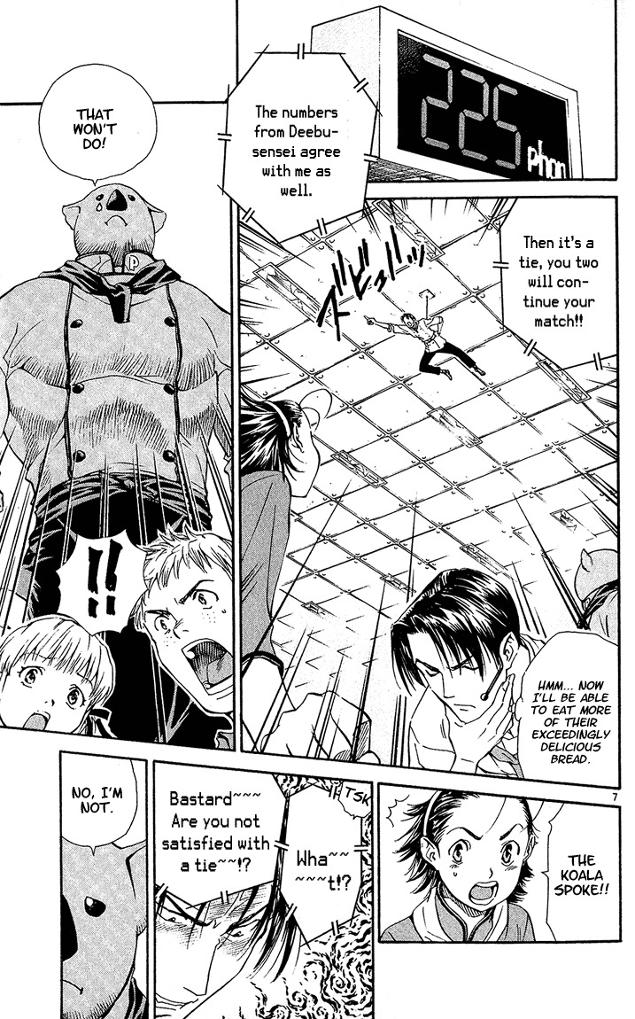 Yakitate!! Japan Chapter 34 page 7 - Chapter 34: Two Mistakes