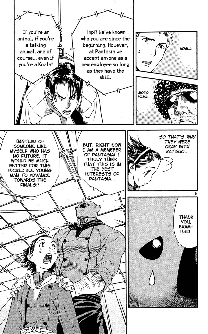 Yakitate!! Japan Chapter 34 page 9 - Chapter 34: Two Mistakes