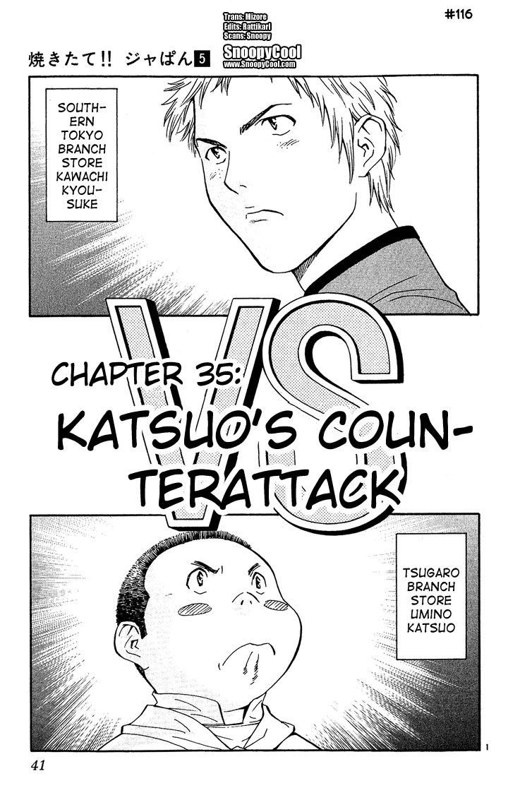 Yakitate!! Japan Chapter 35 page 1 - Chapter 35: Katsuo's Counterattack