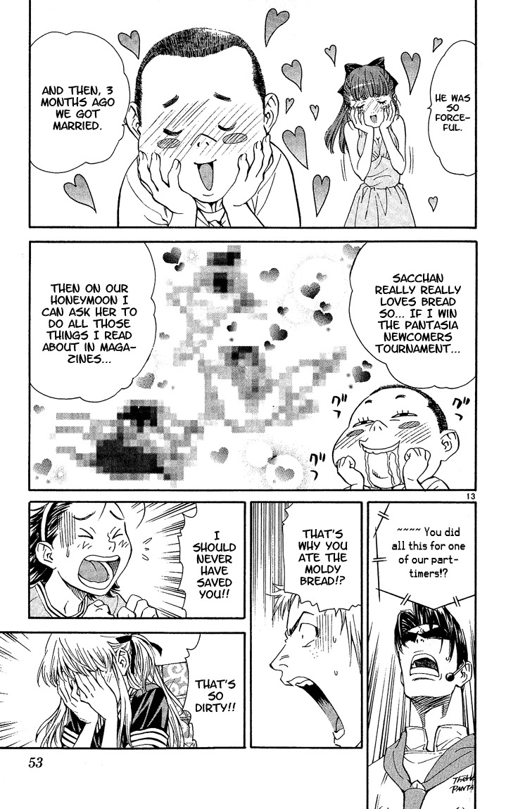 Yakitate!! Japan Chapter 35 page 13 - Chapter 35: Katsuo's Counterattack
