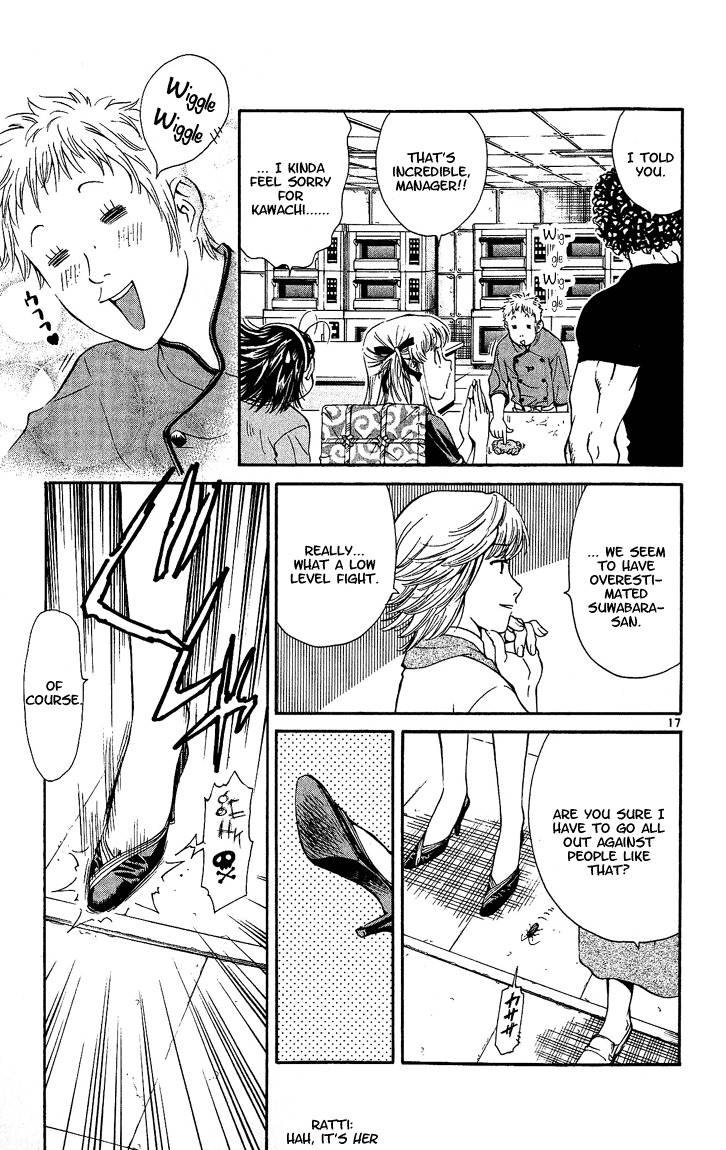 Yakitate!! Japan Chapter 35 page 17 - Chapter 35: Katsuo's Counterattack