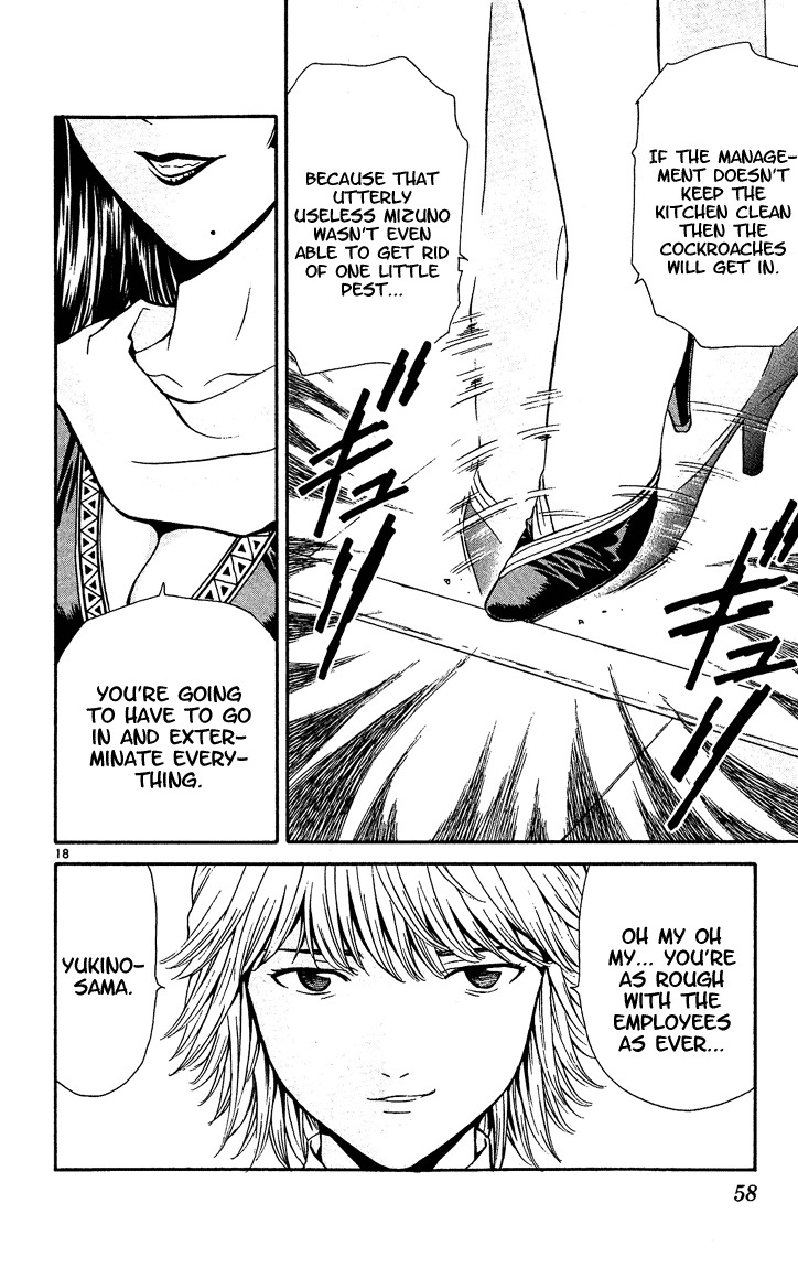 Yakitate!! Japan Chapter 35 page 18 - Chapter 35: Katsuo's Counterattack