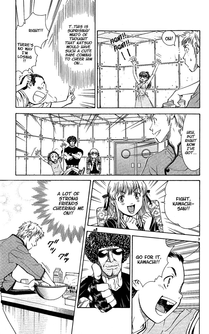 Yakitate!! Japan Chapter 35 page 3 - Chapter 35: Katsuo's Counterattack