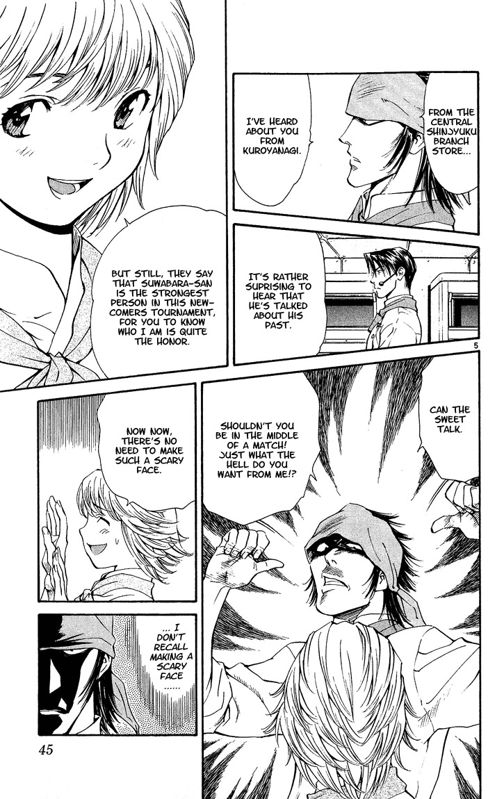 Yakitate!! Japan Chapter 35 page 5 - Chapter 35: Katsuo's Counterattack