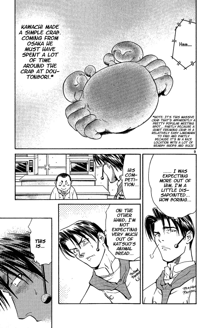 Yakitate!! Japan Chapter 35 page 9 - Chapter 35: Katsuo's Counterattack