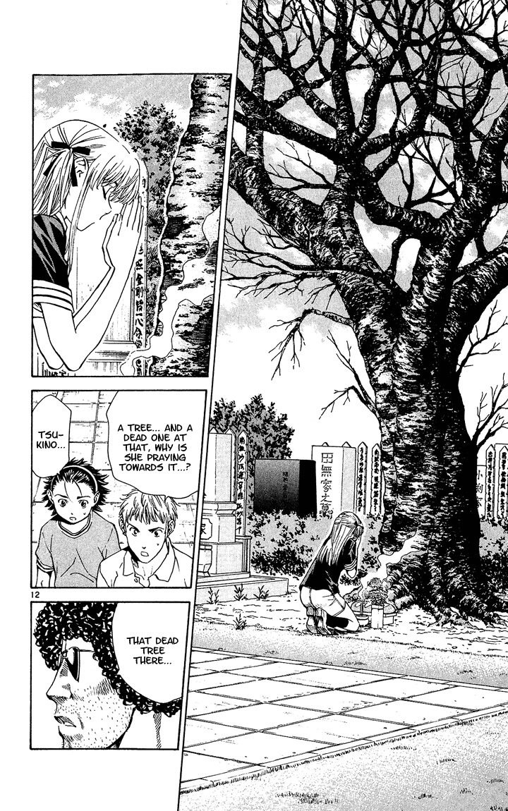 Yakitate!! Japan Chapter 36 page 12 - Chapter 36: Visit to the Grave