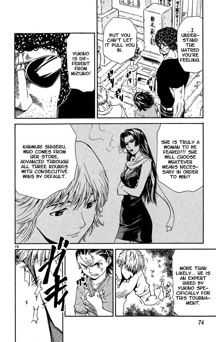 Yakitate!! Japan Chapter 36 page 16 - Chapter 36: Visit to the Grave
