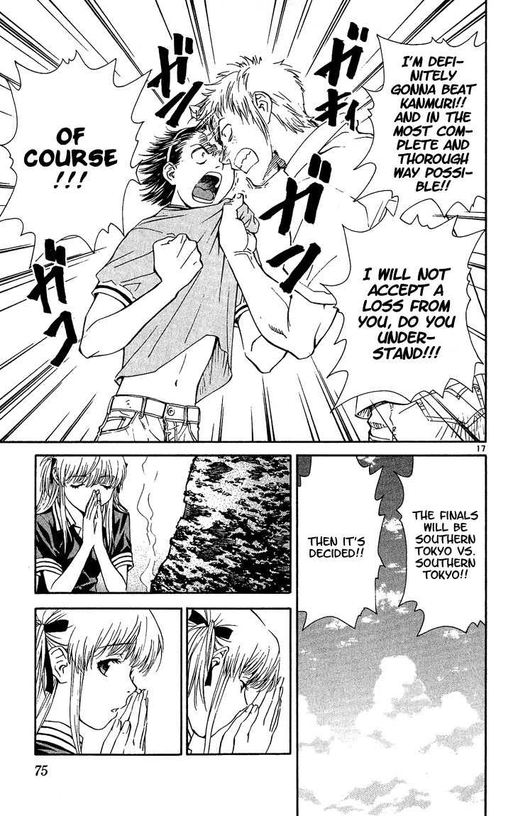 Yakitate!! Japan Chapter 36 page 17 - Chapter 36: Visit to the Grave