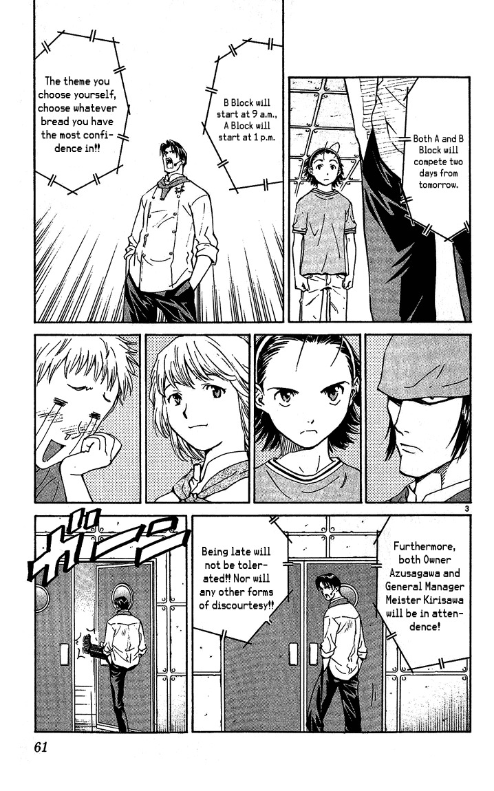 Yakitate!! Japan Chapter 36 page 3 - Chapter 36: Visit to the Grave