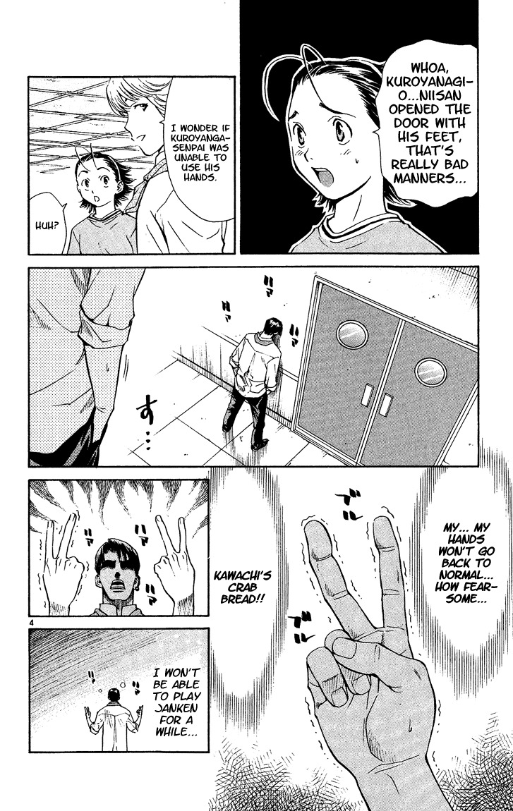 Yakitate!! Japan Chapter 36 page 4 - Chapter 36: Visit to the Grave