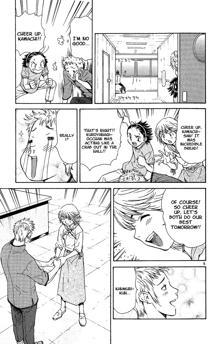 Yakitate!! Japan Chapter 36 page 5 - Chapter 36: Visit to the Grave