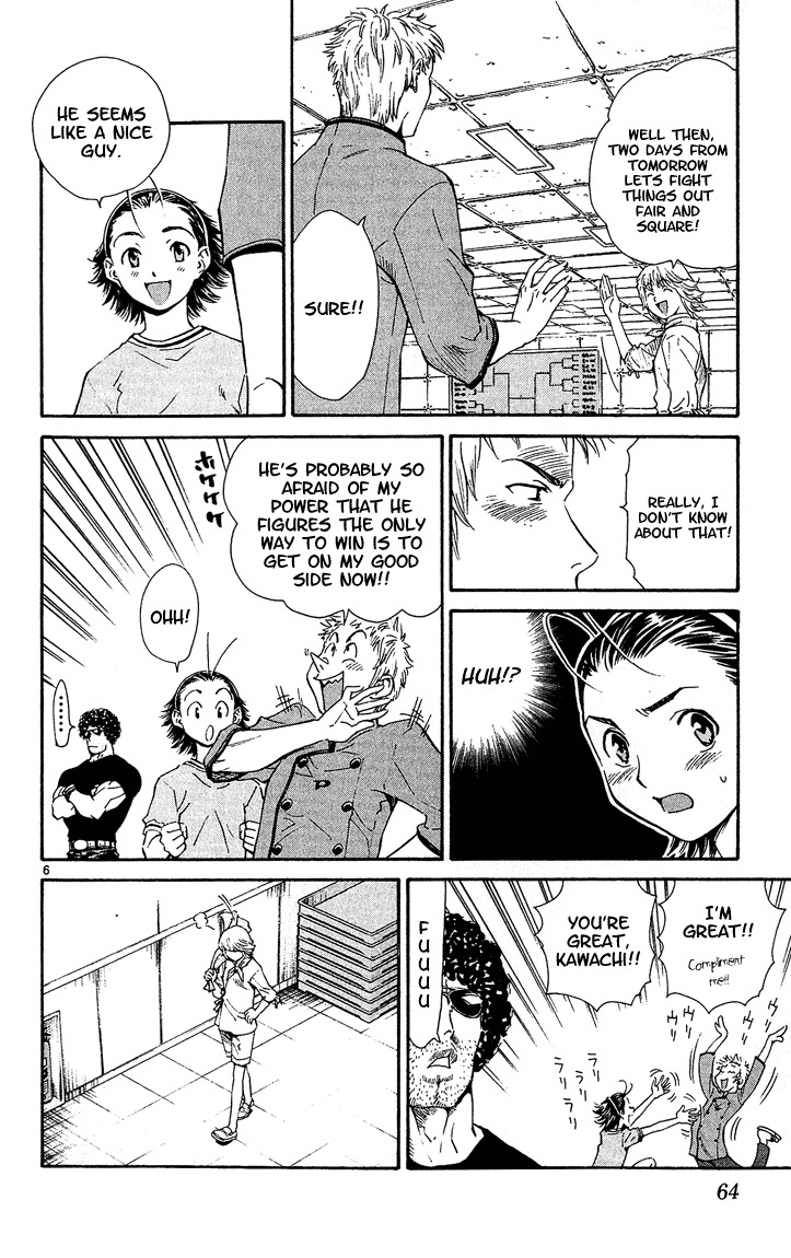 Yakitate!! Japan Chapter 36 page 6 - Chapter 36: Visit to the Grave