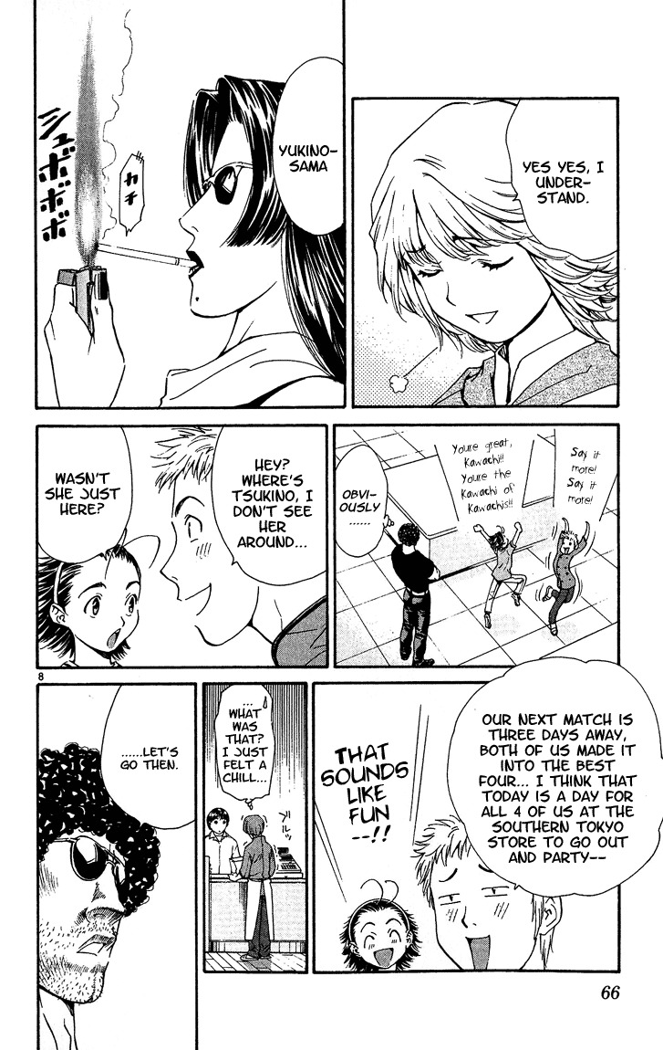 Yakitate!! Japan Chapter 36 page 8 - Chapter 36: Visit to the Grave
