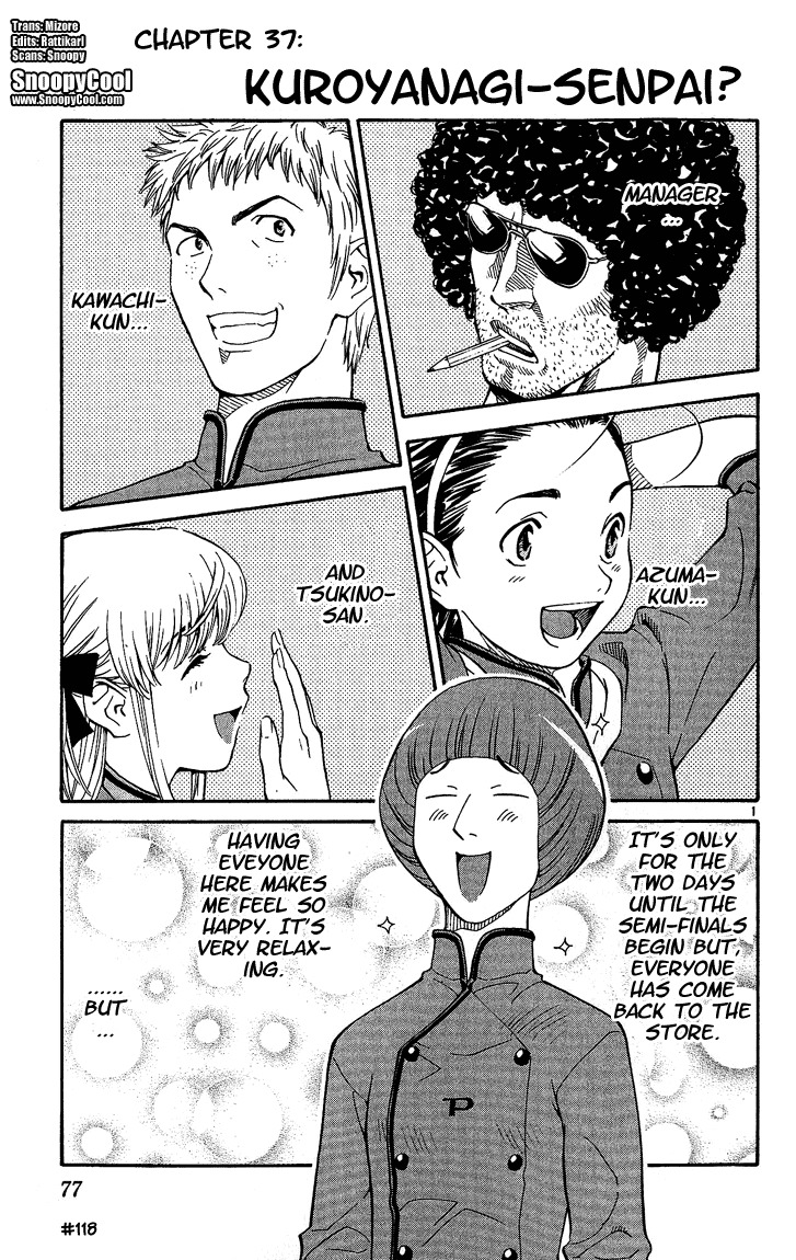 Yakitate!! Japan Chapter 37 page 1 - Chapter 37: Kuroyanagi-senpai?